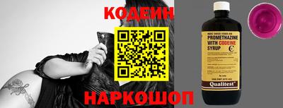 героин Будённовск