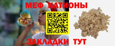 a pvp Бугуруслан