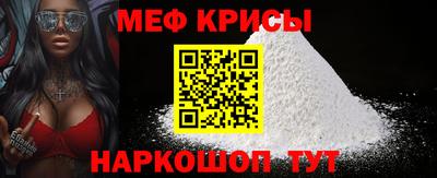 героин Будённовск