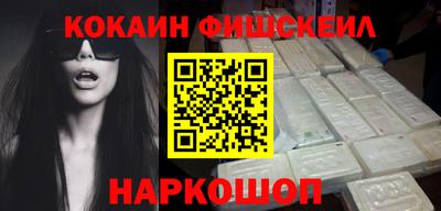 героин Будённовск