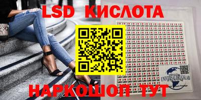 меф Бузулук