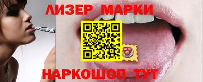 героин Будённовск