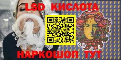 меф Бузулук
