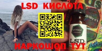 героин Будённовск