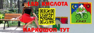 героин Будённовск