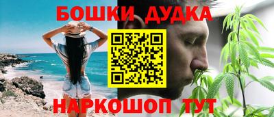 героин Будённовск