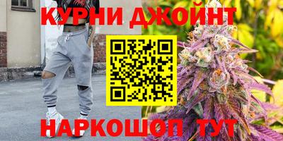 меф Бузулук