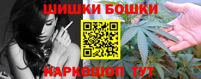 героин Будённовск