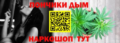 героин Будённовск