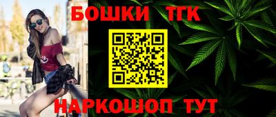 героин Будённовск