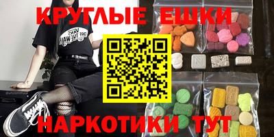 героин Будённовск