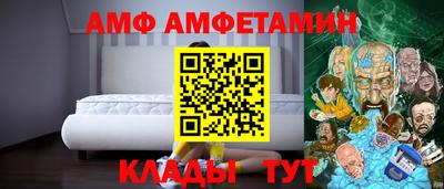 a pvp Бугуруслан