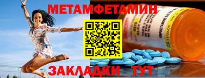 a pvp Бугуруслан