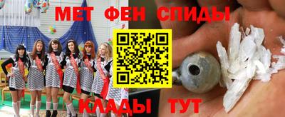 героин Будённовск