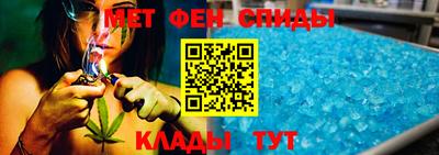 a pvp Бугуруслан