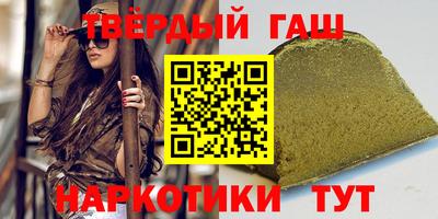 a pvp Бугуруслан