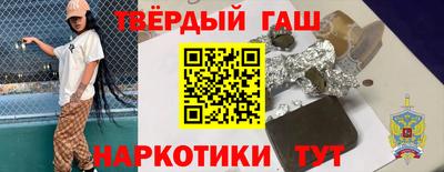 a pvp Бугуруслан