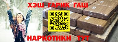 a pvp Бугуруслан