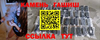 героин Будённовск