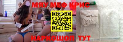 a pvp Бугуруслан