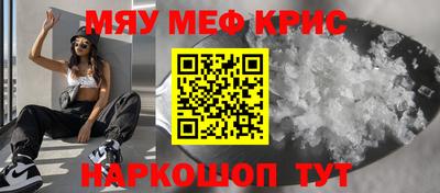 a pvp Бугуруслан