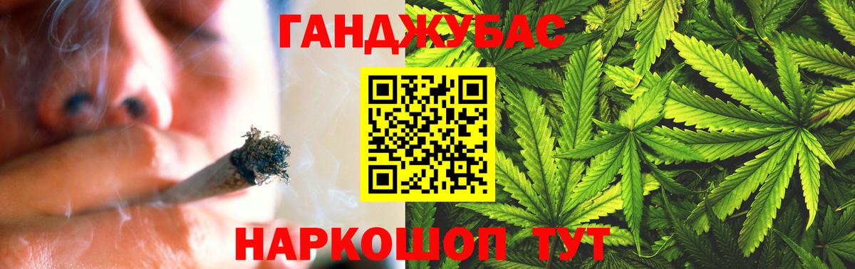 Бошки Шишки тримм Сертолово